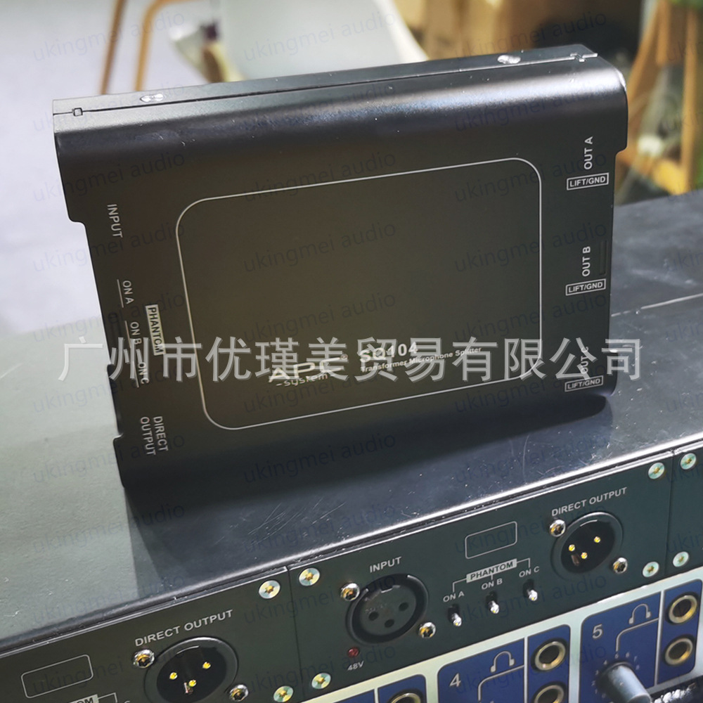 (2개) APC SQ104 1 IN 4 OUT 오디오 신호 스플리터 패시브 오디오 신호 스플리터 전류 음향 아이솔레이터