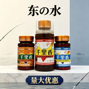 ��Ʒ�|֮ˮǧ������~Сș�ߝ�s�T�~��Ұឺڿ��a�����c�D�ϸC��