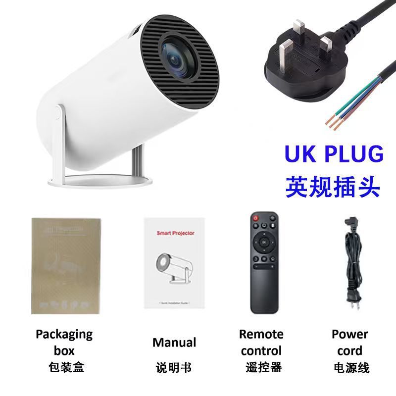 HY300投影仪小型迷你智能家用卧室投墙迷你高清炮筒投影机|undefined