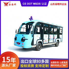 电动观光四轮8-17座景区旅游楼盘看房酒店校园接待公园物业接待车