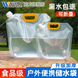塑料食品袋;塑料自封袋;茶叶包装