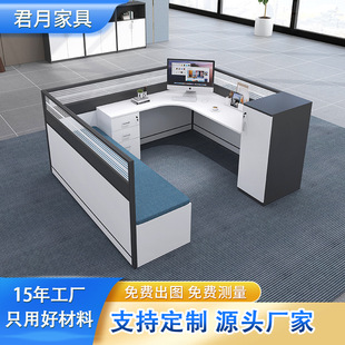 现代办公桌带床屏风卡位组合定制办公室u型工位员工桌子带午休床-阿里巴巴