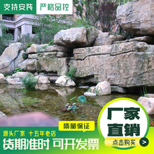 ���͑���GRC��ʯ��ɽ ���^GRC��ʯ��ɽ GRC��ʯ��ɽ�OӋ