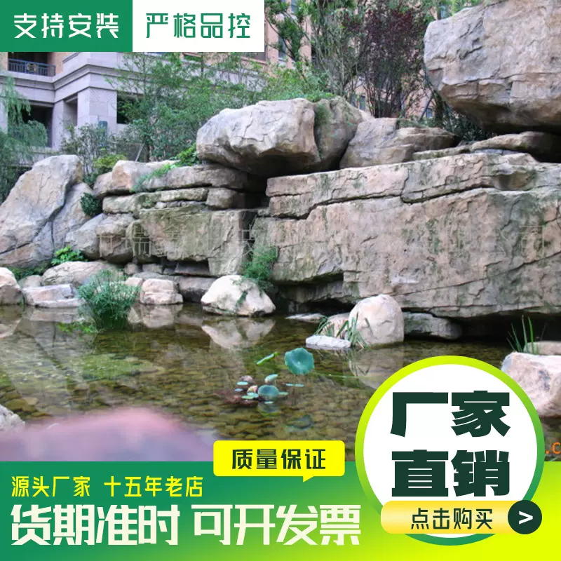 大型户外GRC塑石假山 景观GRC塑石假山 GRC塑石假山设计