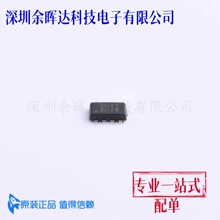 ���O�ܣ�BJT)WPT2N41-8-TR PDFN-8 ���Ԫ����