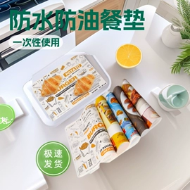 宣传单/海报;纸类印刷制品;台历印刷