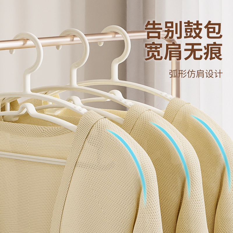 Percha ropa para el hogar percha pantalones rack sin costuras anti-hombro esquina percha ropa para el hogar percha pantalones especiales clip