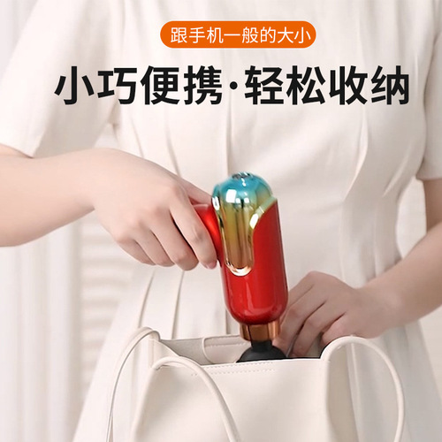 mini fascia gun muscle massager ladies creative pocket machine meridian massager electric mini fascia gun
