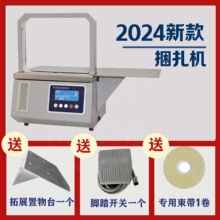 �����CС��ȫ�ԄӴ���C�۽z����OPP�����C�����߲������C����