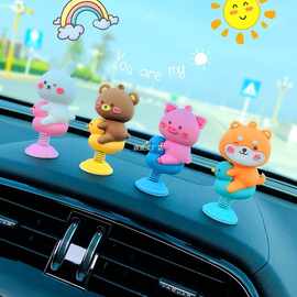 汽车装饰车内饰品摆件电动车可爱网红车载内饰车上中控台摇头公仔
