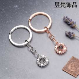 跨境热卖款时尚个性投影项链100种语言我爱你图片定 制钥匙扣挂件