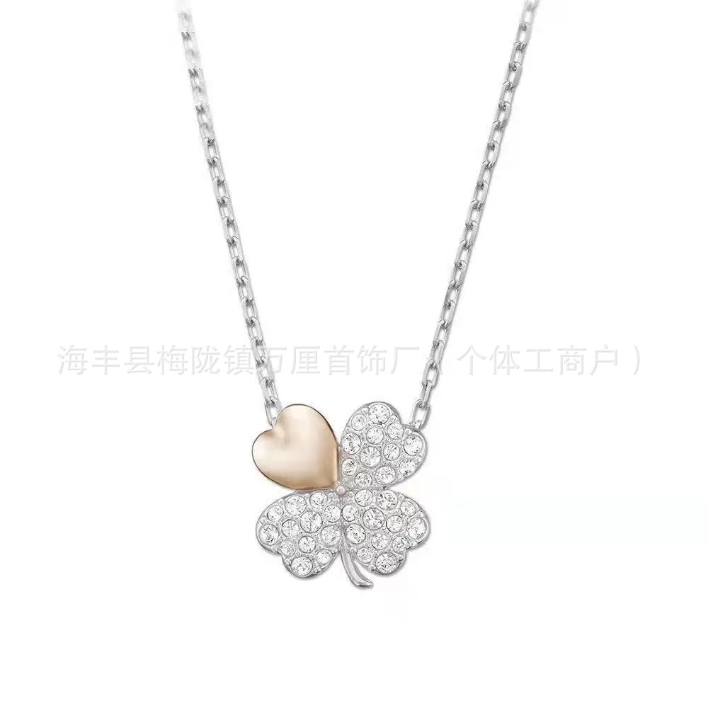 四叶草【白金色】