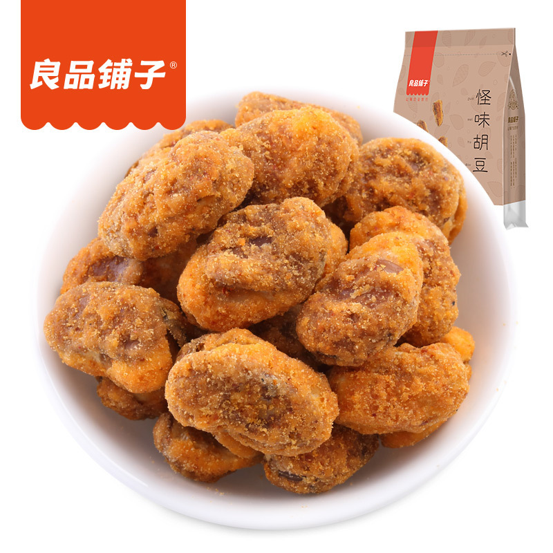 良品铺子_怪味胡豆120g 炒货干果干货兰花豆麻辣零食网红小吃食品