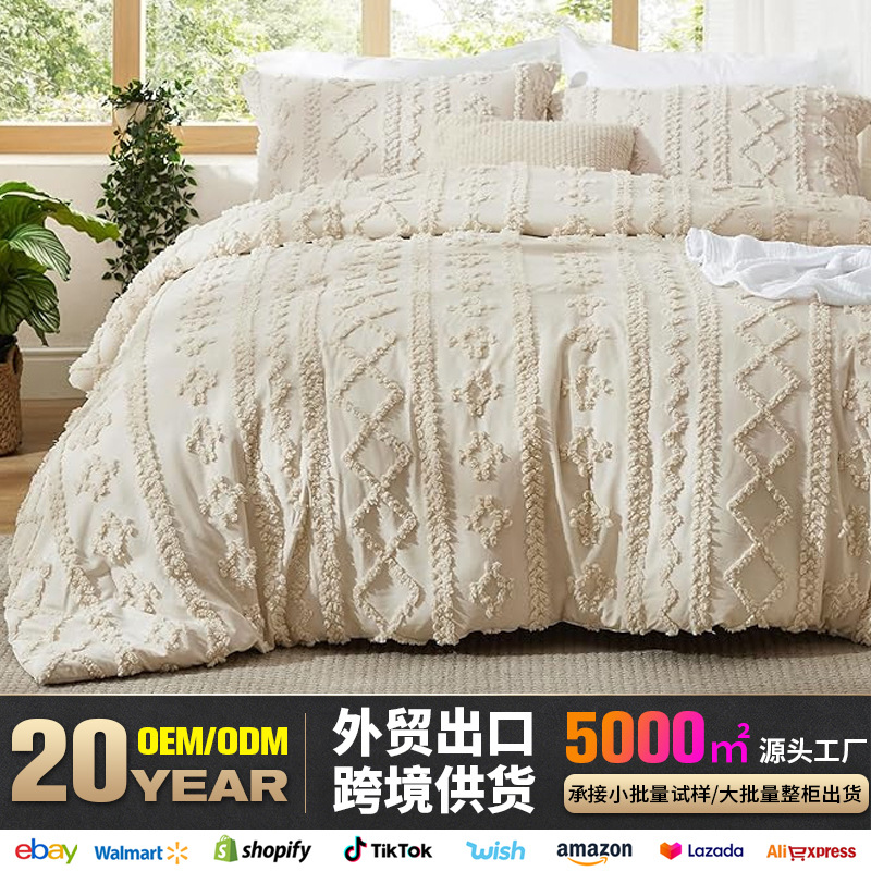 Cross-border foreign trade cut-out floral bohemian style solid color tufted brushed simple three-piece set, bestseller on Amazon