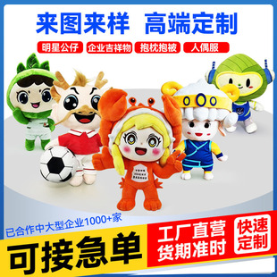 ��I��������ż���Ƽ����﹫�ж������耳׿۱���ӆ�Ɓ�D���