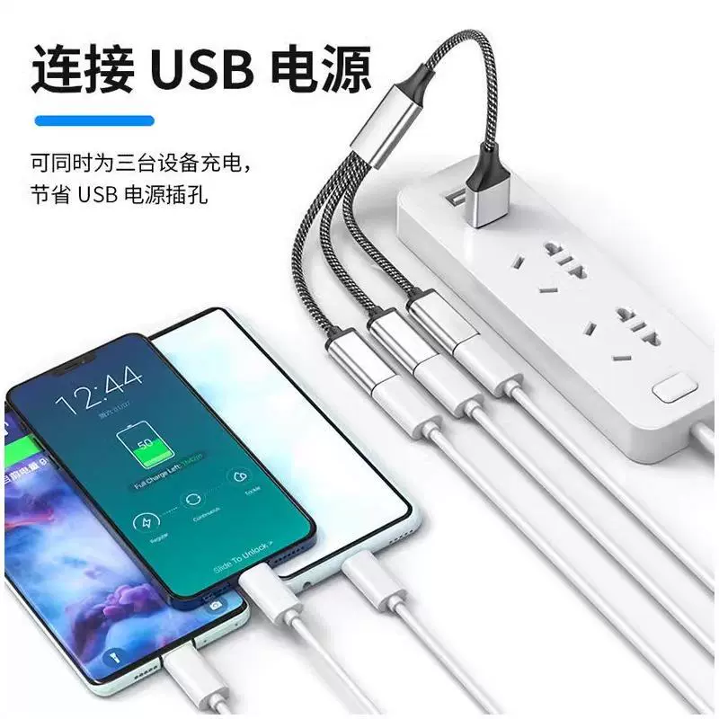 USB 3.0 док-станция единый настольный хост ноутбука интегрированный сплиттер многофункциональное расширение расширение