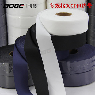 ���b�o�ϰ�߅���l 300T��߅�� �·�ѝ����߅�� ��Ҏ��L߅�l