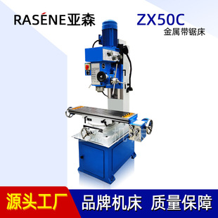 �㊹��zZX50C�ք�㊴����С���f���㊴�