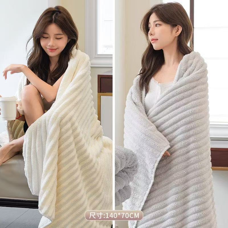 Cream white + soft mist gray (2-piece pack for couples) / Antibacterial//water-absorbent/washable (70*138cm) bath towel