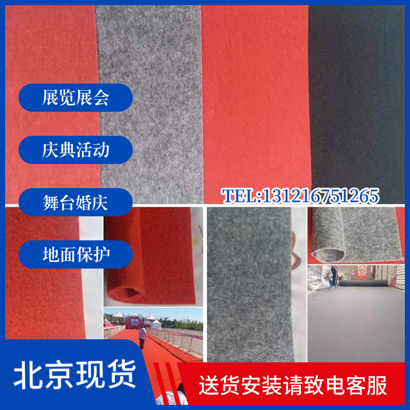 ޼Ӻ̨չ̺ɫ̺ɫһԵֻ̺