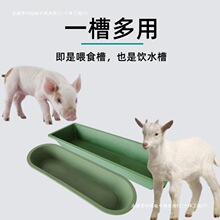 �iʳ���L���μӺ�С�i�ϲ�ι�uʳ��ι���ϲ۴�̖�ˮ���iţ�Rʳ��