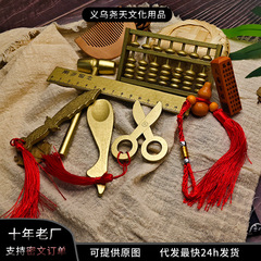 原木抓周仪式道具单件可啃咬宝宝一周岁礼生日场地布置用品拍照道