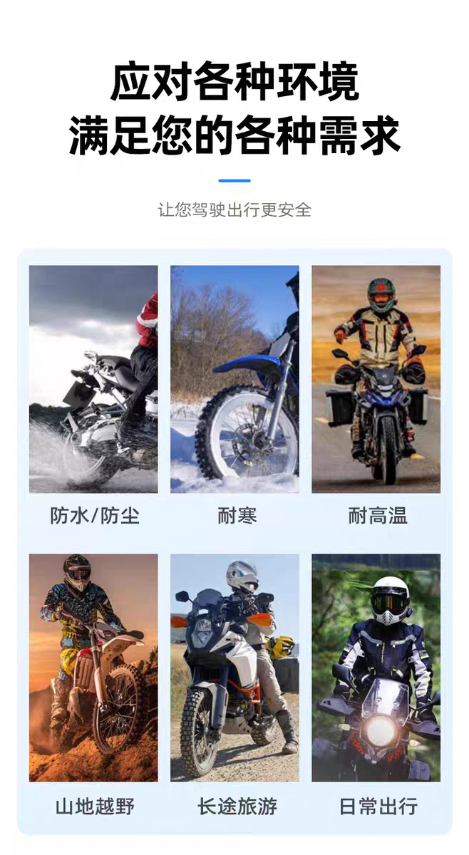 High-Precision Tire Pressure Monitor, External Type, Suitable for 234 Wheels, Bluetooth Wireless App Display, Automotive Supplies, Tpms External Type