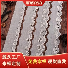 �޲���߅�o�� 4cm�޾��U�մ̽� ����ˮ�� ���b�����o�� �ٽz��߅