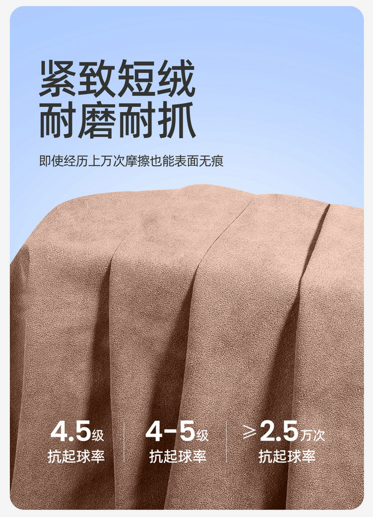 26 models of Wuling Starlight 560 car seat covers, suitable for all seasons, full coverage cushion, Ramus suede car seat covers