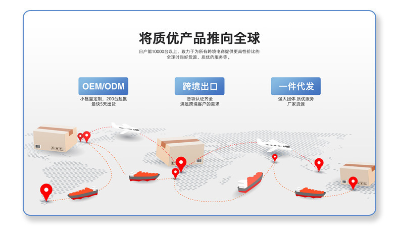 详情图片_05
