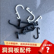 �����������ȫ���l DIY؛�܊A�����׼��ÏN�������堝�������