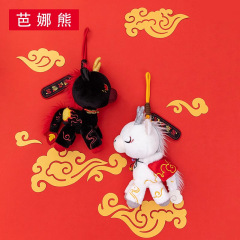 偶遇潮顽龙马精神小马挂件玩偶公仔包挂饰毛绒玩具2026马年吉祥物