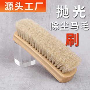 ���l��ľ�R��ëЬˢ��̖ƤЬˢܛëЬˢ�Rëˢ�Ӓ���ˢ��ëƤ���m