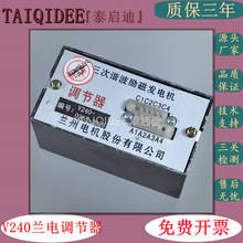 Cmm늰l늙CV240늉{AVR{GB-150