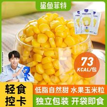 ���~������������80g�������b��ʳ������֬���������pʳ�W����ʳ