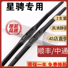 �m���R���_3���G�����Ƭ�R3���G��ˢ���R���M���R3���Y�Ɏ�ǰ��