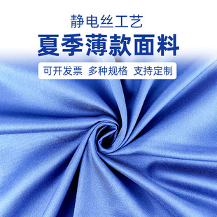 �S��ֱ�� ���������{�ļ���������TC65/35���b�Ʒ���]���Ͽ����l