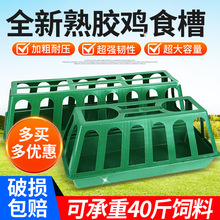 �uʳ�ۼ���ι�ϲ۷������Zι�u��ϲ�����ι�uʳ��ι�u����ιʳ��