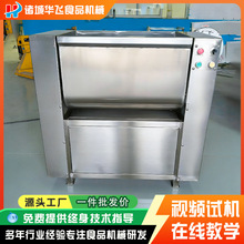 ���W�C���ö๦����ʽȫ�Ԅ�����W���c���W����C�͏dʳ�����