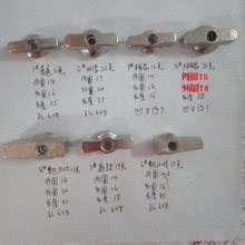 ��ů��ˮ���ֱ���� һ���ֱ������ֱ�Ť���y�T�_�P��ů�����_�P