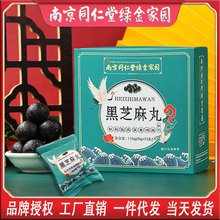 ӹơ֥cʳƷܛOEMNƴӹԴ^S