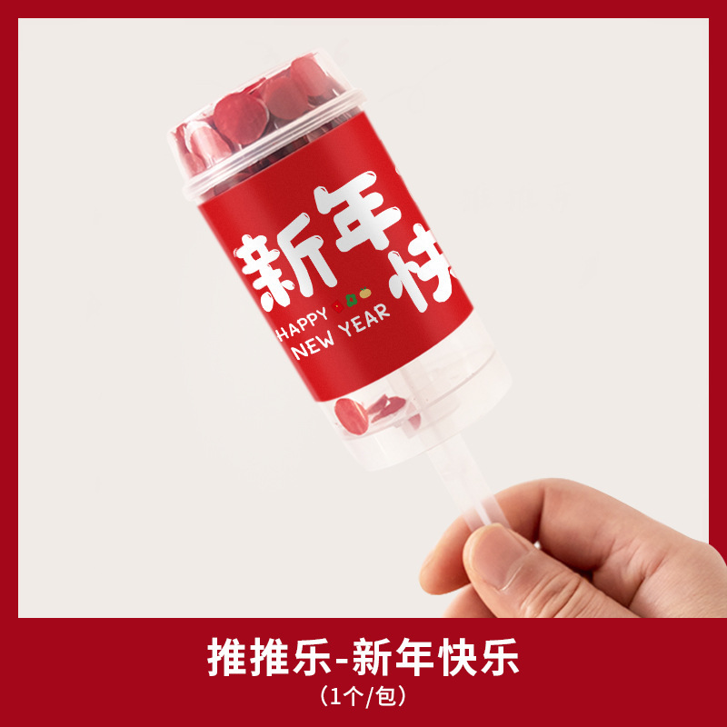 結婚式用品自動インフレータブル花火銃手持ち花火砲ピストルカラーバンド創意玩具結婚用品|undefined
