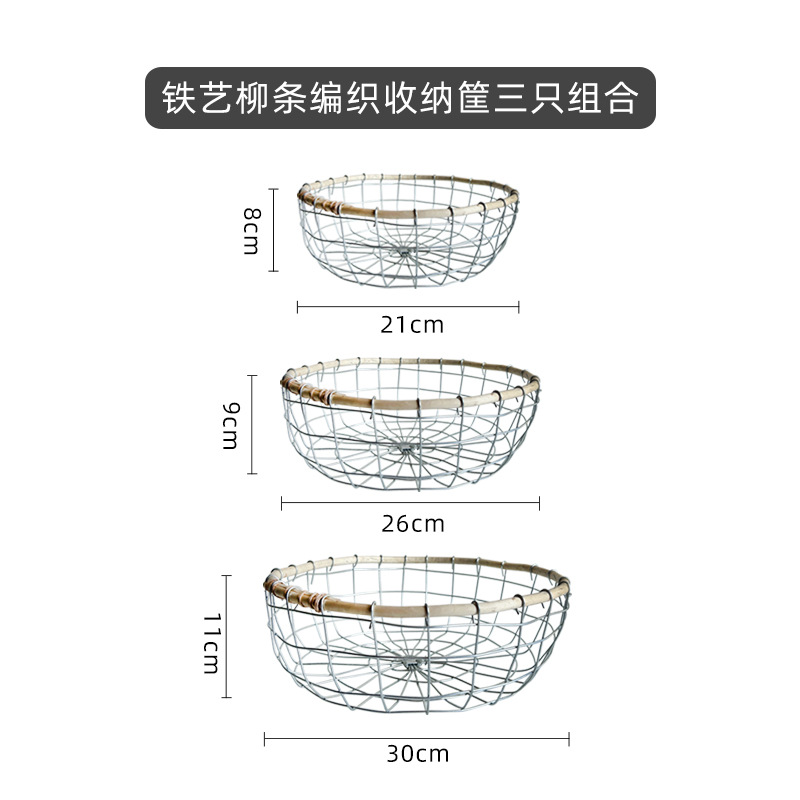 手作りの鉄芸の果物かごの卵かごの家庭用パンのお菓子のデザートかごの透かし彫りの収納かごのテーブルの上の物かご
