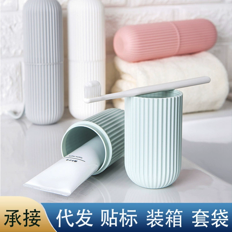 Дорожная коробка для зубных щеток с крышкой Ящик для зубных щеток Портативный держатель для зубных щеток Ящик для хранения зубных щеток Чашка для полоскания рта