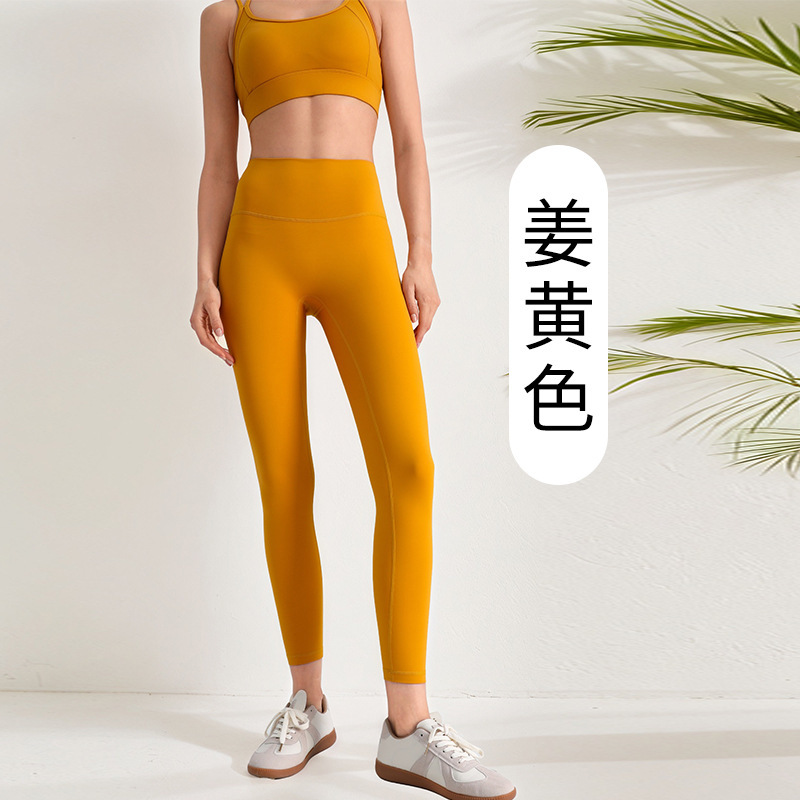 夏季裸感高腰外穿瑜伽健身裤提臀运动无尴尬线速干紧身长裤女|undefined