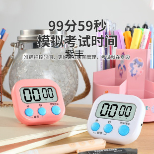丨Party Self-Discipline Apple Stopwatch Learning Primary School Kidsren Timer Reminder Fruit Timer Switch Kitchen
