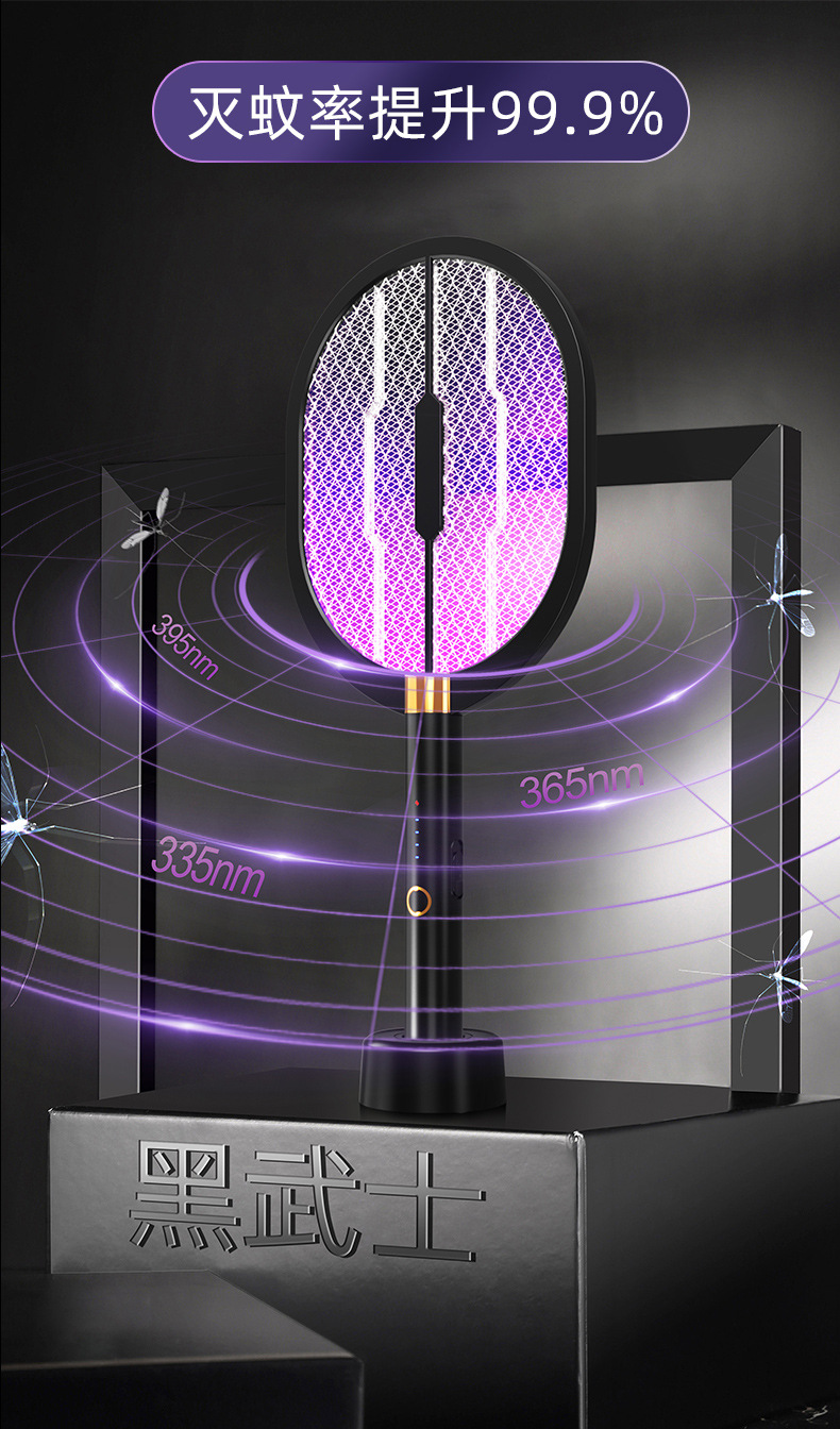 黑武士-2022-详情页_05