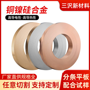 �~懹�Ͻ��~��C7025�ߌ�늸������~����Ҏ������Դ��܇��C7035