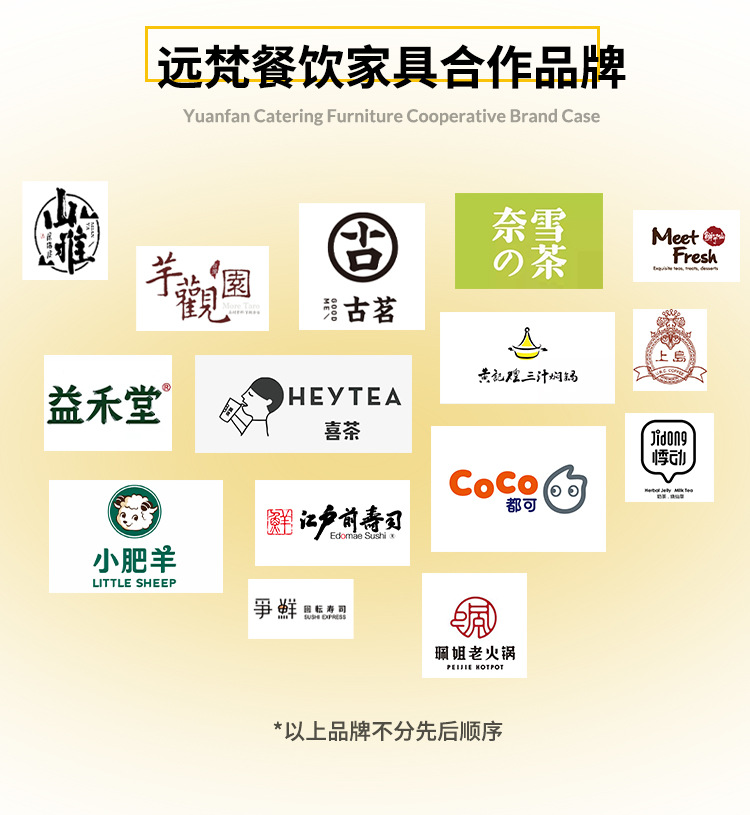 详情首页_04.jpg