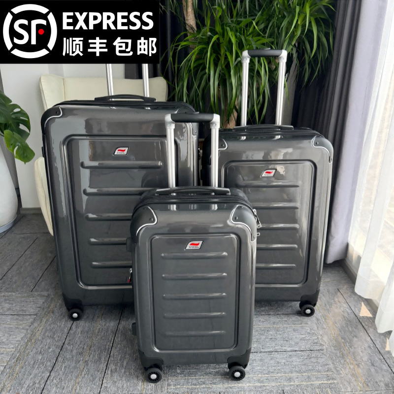 Exported to the United States 20inch Boarding Case, Aircraft Wheel Trolley Case, Lightweight Suitcase, Expandable, Strong and Durable Password Box